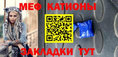 марки nbome Кимры