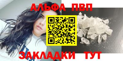 ПСИЛОЦИБИНОВЫЕ ГРИБЫ Кинель