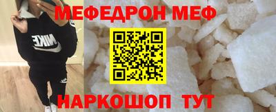 ПСИЛОЦИБИНОВЫЕ ГРИБЫ Кинель