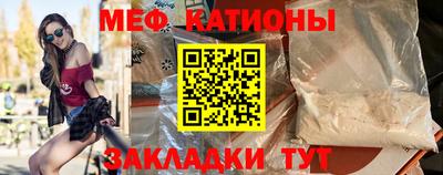 ПСИЛОЦИБИНОВЫЕ ГРИБЫ Кинель