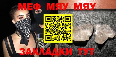 mix Кингисепп