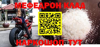 mix Кингисепп