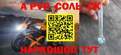 ПСИЛОЦИБИНОВЫЕ ГРИБЫ Кинель
