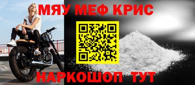 марки nbome Кимры
