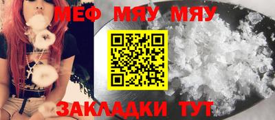 марки nbome Кимры