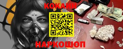 марки nbome Кимры