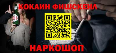 mix Кингисепп