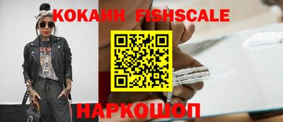 марки nbome Кимры