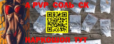ПСИЛОЦИБИНОВЫЕ ГРИБЫ Кинель
