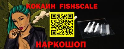 ПСИЛОЦИБИНОВЫЕ ГРИБЫ Кинель