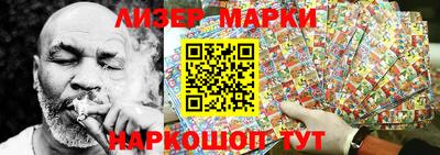 mix Кингисепп