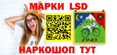 ПСИЛОЦИБИНОВЫЕ ГРИБЫ Кинель