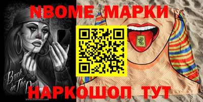 mix Кингисепп