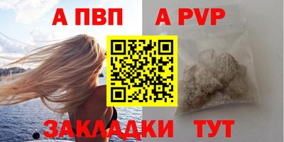 mix Кингисепп