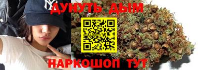марки nbome Кимры