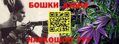 ПСИЛОЦИБИНОВЫЕ ГРИБЫ Кинель