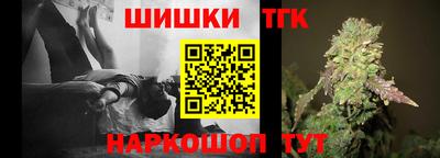 ПСИЛОЦИБИНОВЫЕ ГРИБЫ Кинель
