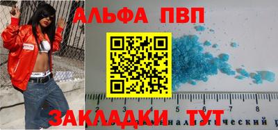 ПСИЛОЦИБИНОВЫЕ ГРИБЫ Кинель