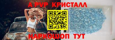 mix Кингисепп