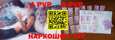 ПСИЛОЦИБИНОВЫЕ ГРИБЫ Кинель