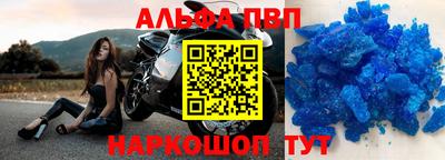 ПСИЛОЦИБИНОВЫЕ ГРИБЫ Кинель
