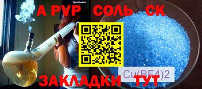 mix Кингисепп