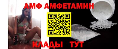 ПСИЛОЦИБИНОВЫЕ ГРИБЫ Кинель