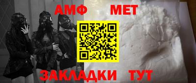 mix Кингисепп
