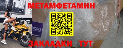 ПСИЛОЦИБИНОВЫЕ ГРИБЫ Кинель