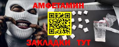 ПСИЛОЦИБИНОВЫЕ ГРИБЫ Кинель