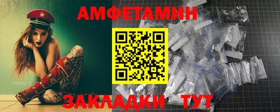 mix Кингисепп