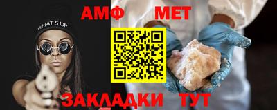 mix Кингисепп
