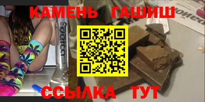 mix Кингисепп