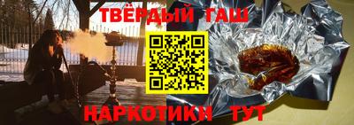 ПСИЛОЦИБИНОВЫЕ ГРИБЫ Кинель
