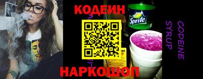 марки nbome Кимры