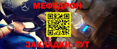 марки nbome Кимры