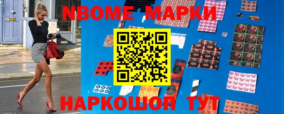 ЛСД экстази  Вход с VPN  Буйнакск  ЛСД экстази кислота  LSD-25 экстази ecstasy 
